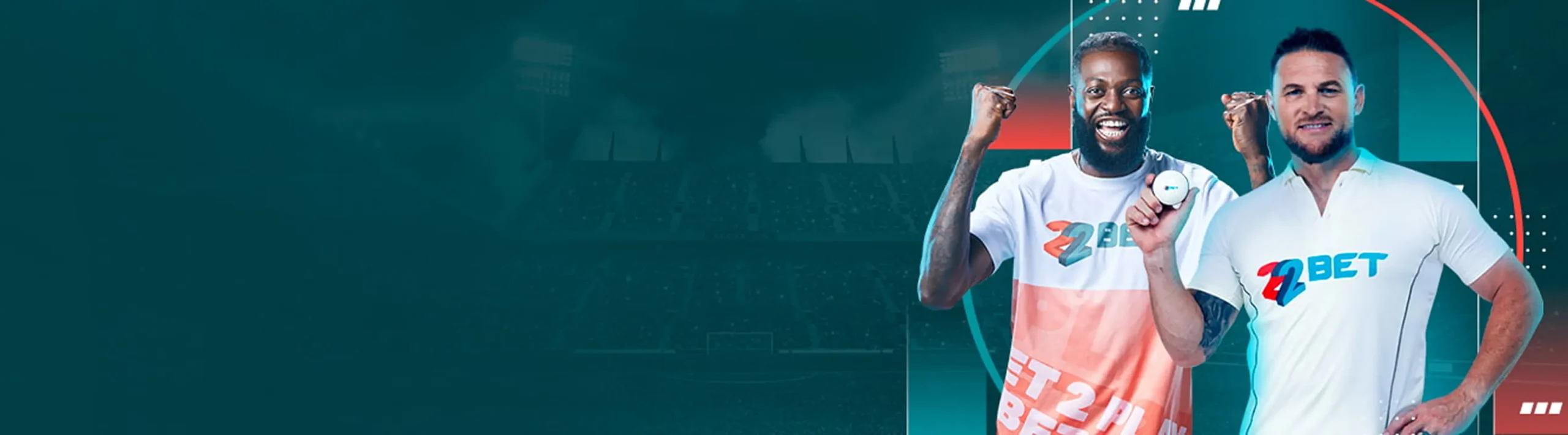 22Bet: Ασφαλής Ιστοσελίδα Στοιχημάτων στην Ελλάδα